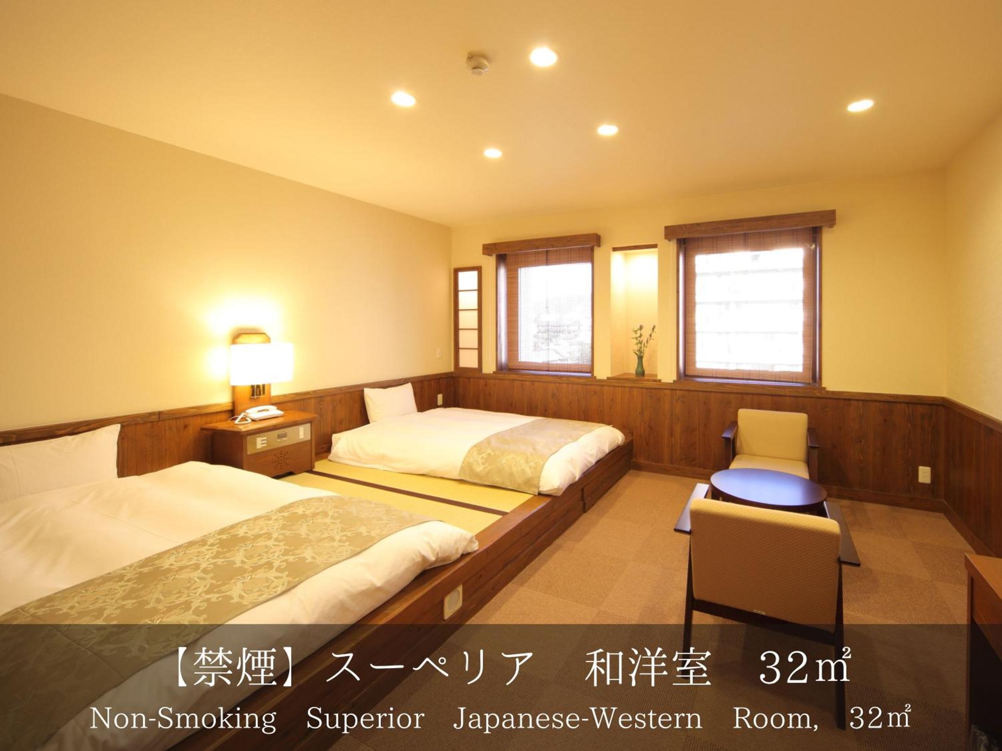 Hotel Asyl Nara Room photo