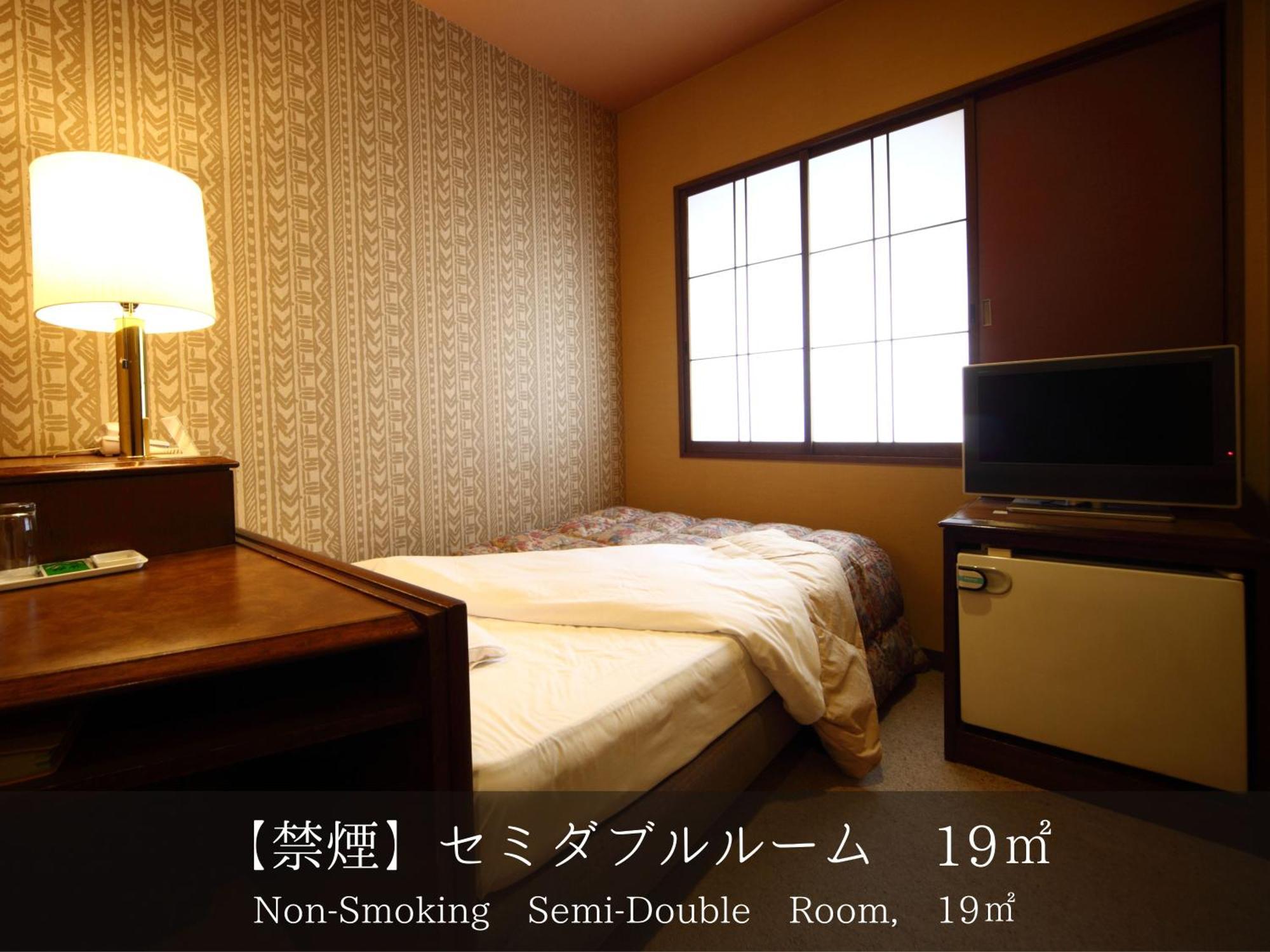 Hotel Asyl Nara Room photo