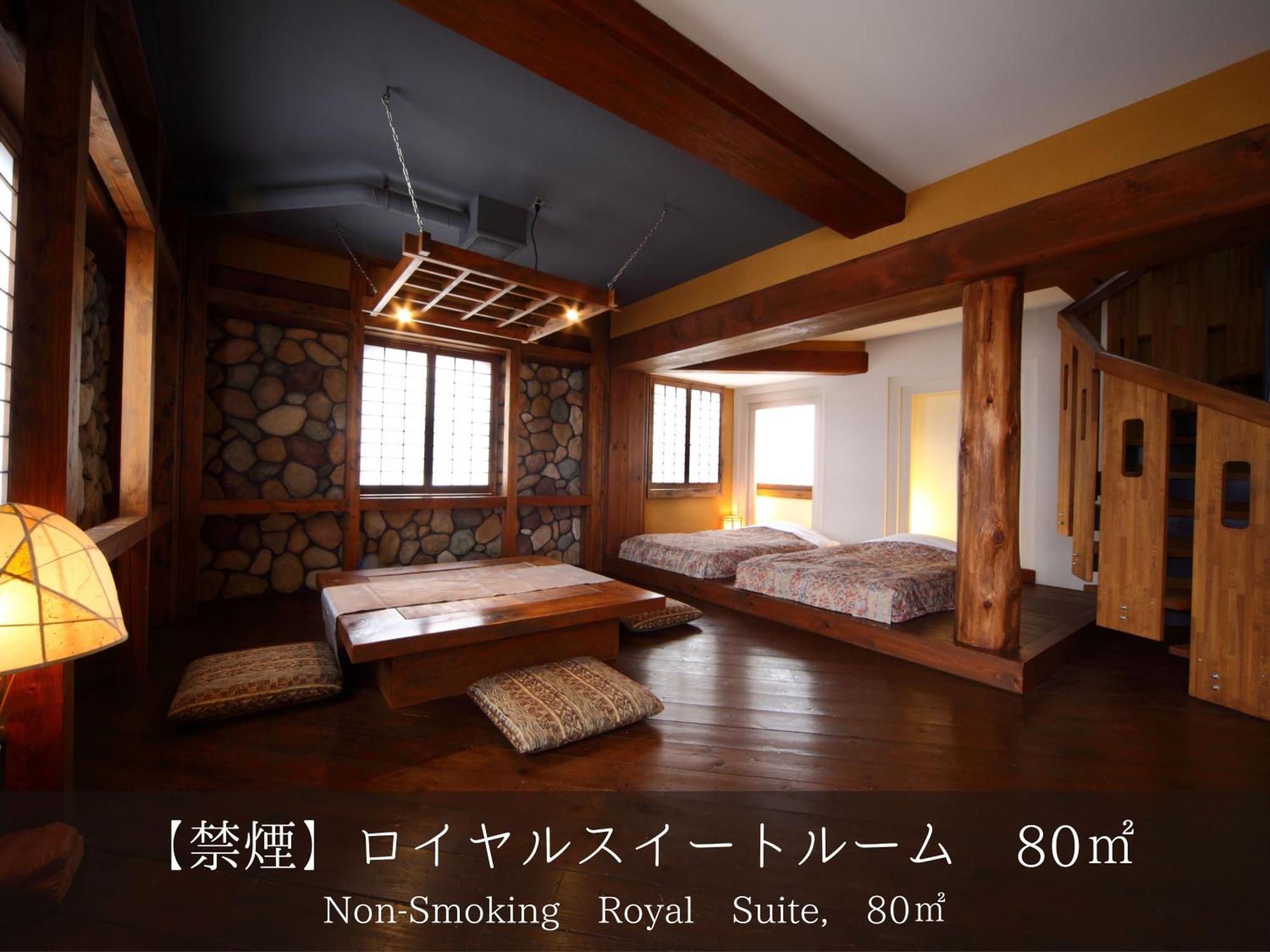 Hotel Asyl Nara Room photo