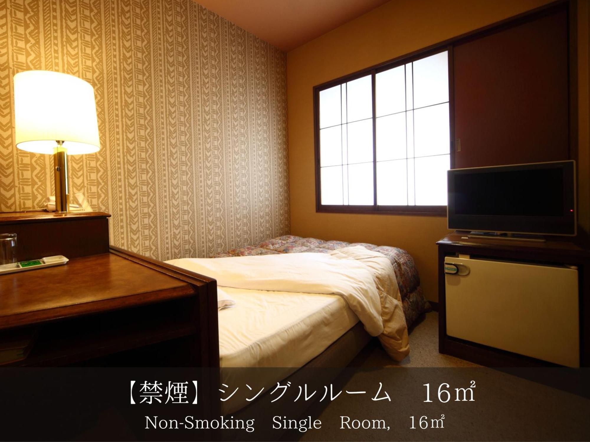 Hotel Asyl Nara Room photo