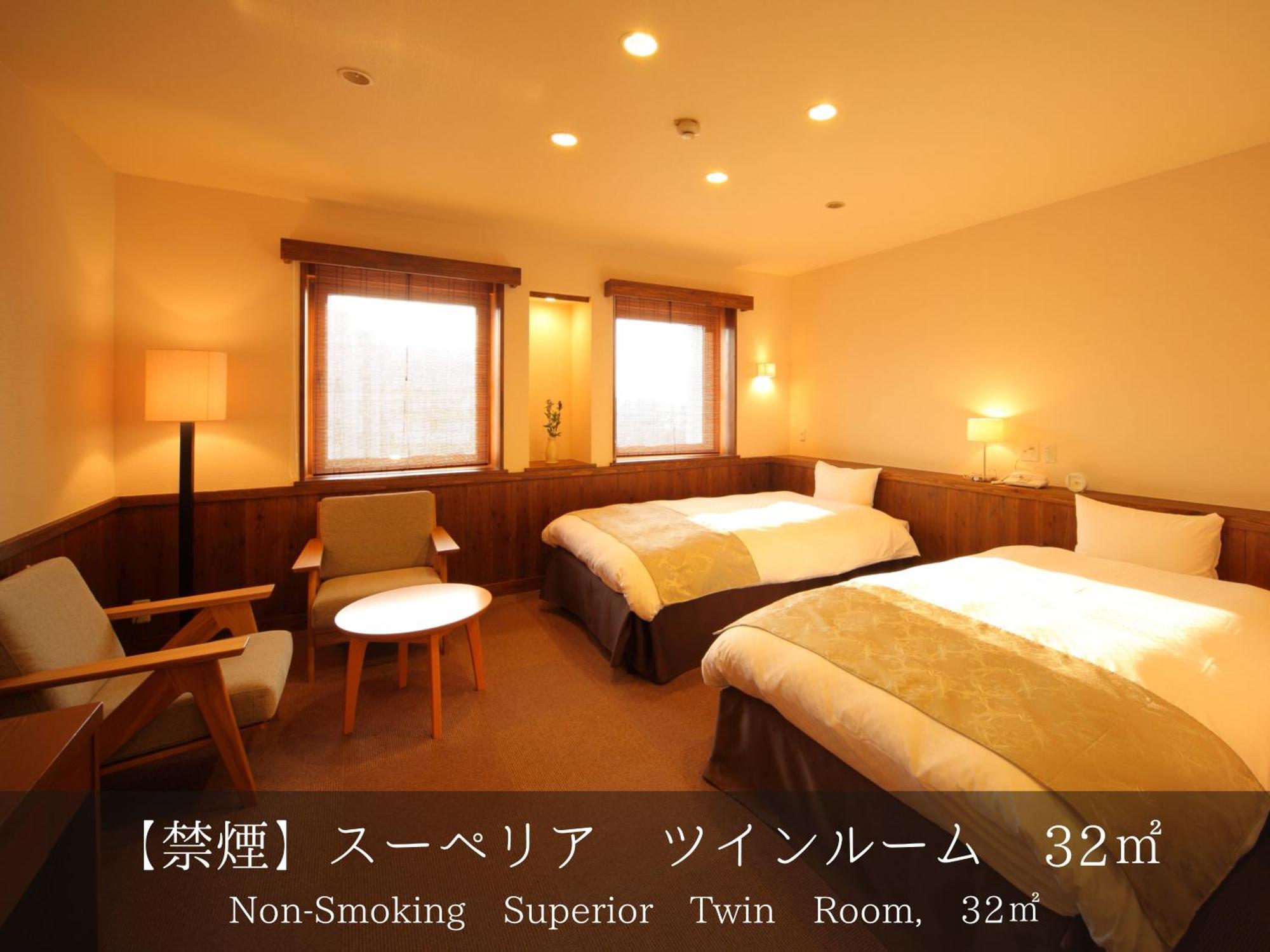 Hotel Asyl Nara Room photo